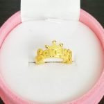 2돈 이니셜 돌반지 순금 24k