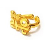 이름 돌반지 순금 시세 순금 24k