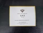 24k gold baby bracelet dul bracelet 24k gold bracelet 돌팔찌 호랑이 돌팔찌 순금시세 순금 돌팔찌 금시세